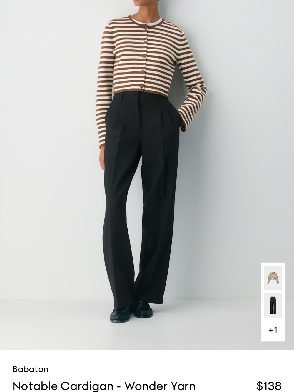 Babaton Notable Cardigan, XS brown and cream stripe, NWOT